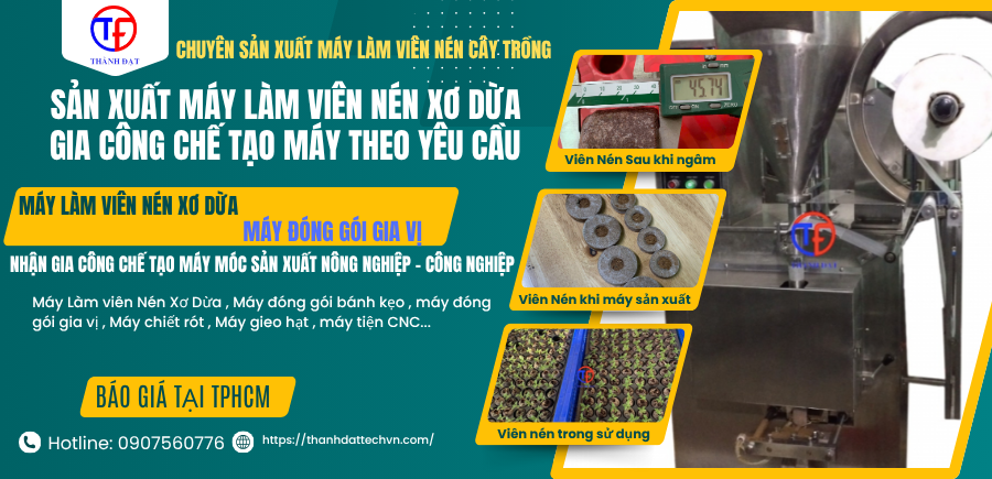 Chuyên cung cấp máy làm viên nén giống cây trồng